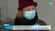 Започна регистрацията за временна закрила на украинци в Бургас