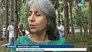 Борисов: Отношенията с Турция са важни заради мигрантите - обедна емисия