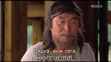 Kim Soo Ro.14.2