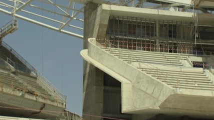 Новият дом на Атлетико отваря врати през септември