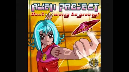 Alien Project - Secret 