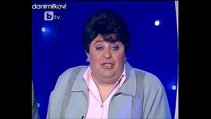 Историци установиха, че Джордано Бруно преди да изгори на кладата е крещял песни на Веско Маринов