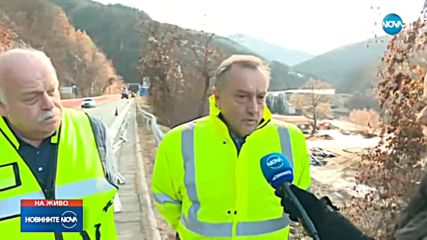 Новините на NOVA (11.12.2018 - обедна емисия)