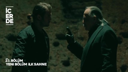 Вътре 23. Епизод - Sneak Peek - Бг Субтитри - Високо Качество