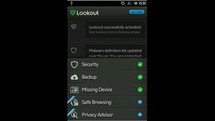 Mydroid - Lookout