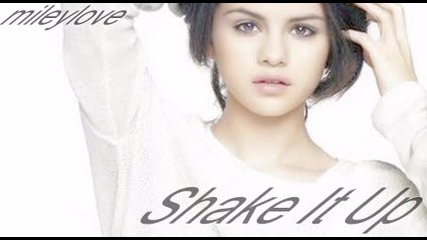 Превод!!! Selena Gomez - Shake It Up - Развихри се