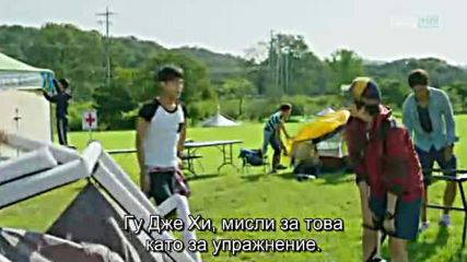To The Beautiful You E08 1/2 / Готов/а На Всичко За Теб Е08 1/2