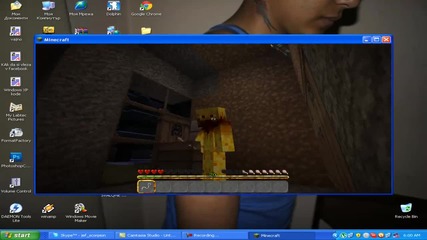 как да си поставя скин на Minecraft The Boss
