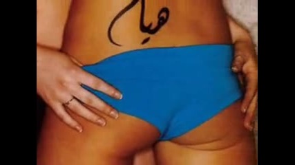 erotic