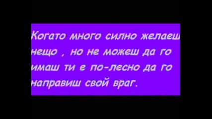 T.i - Whatever You Like