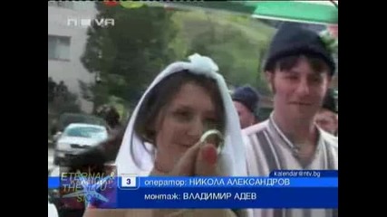 ! Нова Мода в Сватбите Нова Tv