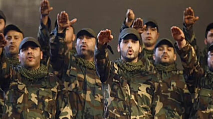 Kalashnikov - Warriors of the Hezbollah