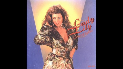 Lady Lily - Boogie Woogie Baby (1987) 