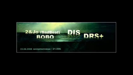 Badbeat _ Dis feat. Ndoe - Pet