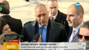 Премиерът разпореди НСО да върне джиповете на горските предприятия
