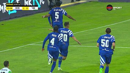 Goal by Levski Sofia