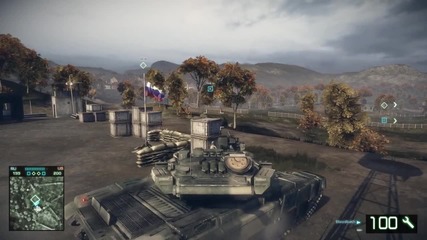Battlefield Bad Company 2