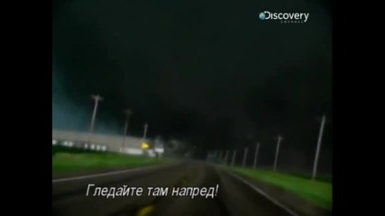Унищожени за секунди - торнадо + Бг превод 