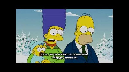 The Simpsons S21 E07 + Бг субтитри
