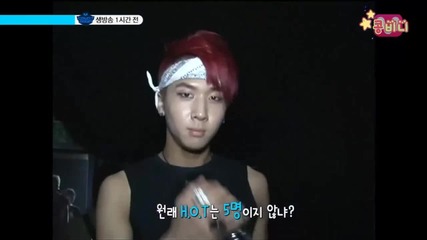 [eng Sub] 120823 - - Vixx Cut (hq)