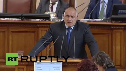 Бойко Борисов се надява, че санкциите на ЕС срещу Русия ще бъдат вдигнати до края на 2015г.