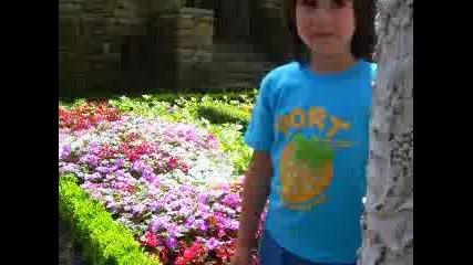 Моята Сестри4ка