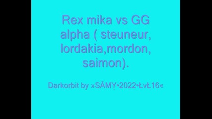 Gg Alfa