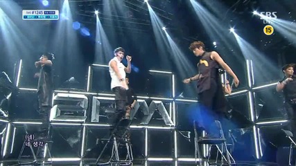 2pm- A.d.t.o.y. (all Day I Think Of You)