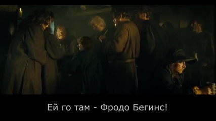 04. Властелинът на пръстените: Бг суб - Задругата на пръстена (2001) The Lord of the Rings Extended