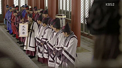 Hwarang E08