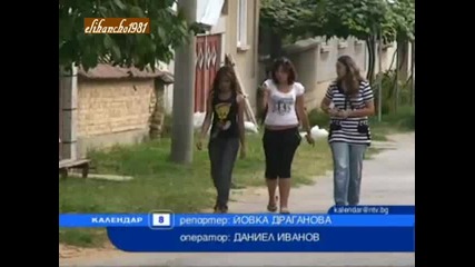 Американка Завеща 800 хил. Долара на Българско село - 1