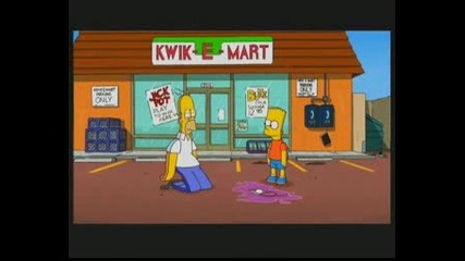 The Simpsons Game Funny Commercial