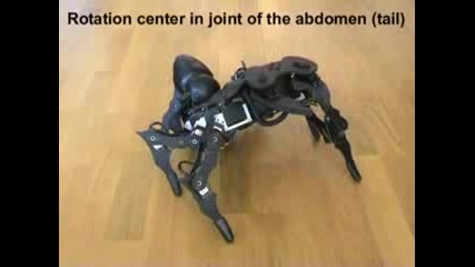 Универсален A - Pod робот