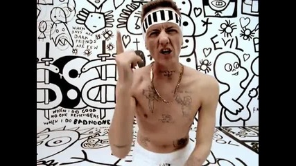 Чалгатрепач - Enter The Ninja (clean, No Intro)