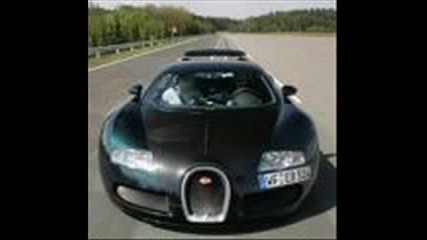 Bugatti Veyron (Една Скъпа И Яка Кола)