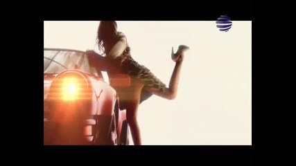 Емилия - Двойно