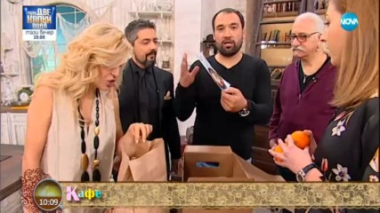 “На кафе” зад кулисите на “Като две капки вода” (26.02.2018)