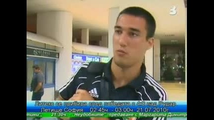 Ивелин Попов: Радвам се, че изпълних обещанието си