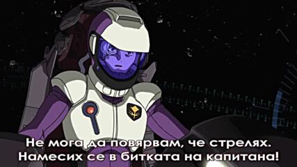 [mushisubs] Mobile Suit Gundam - Unicorn - 02 [bd 1280x720 X264 Aac].mkv