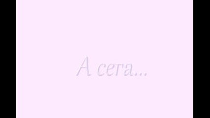 Игра №3 ` /open/