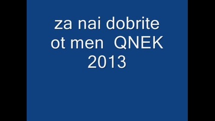 Djena Spri Zemqtq Rnek