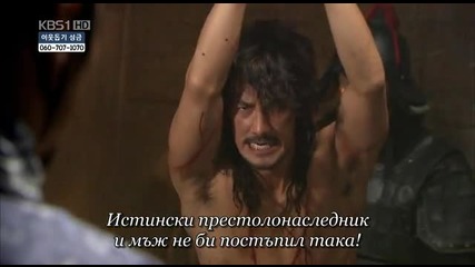 King Geunchogo E10 3/3 (bg Sub)