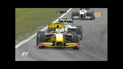 Formula 1 Гeрмания част 1 