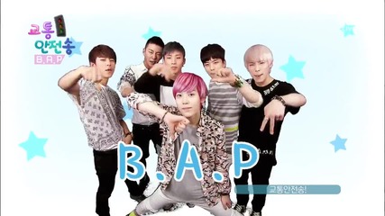 B. A. P - Traffic Safety Song - Inkigayo (25.08.13)