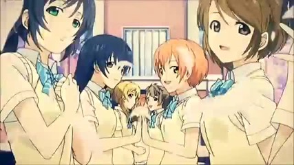 How You Love Me - Anime mix