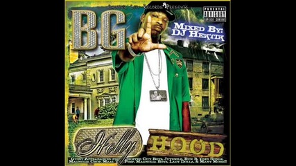 B.g a.k.a Big Gizzle - Rap Money, Drug Money [mp3]
