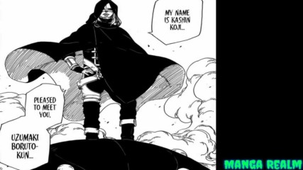 Boruto Manga 22