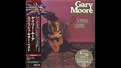 ♥♫♥ Gary Moore & Phil Lynott ♥♥♥ Spanish Guitar ♥♫♥