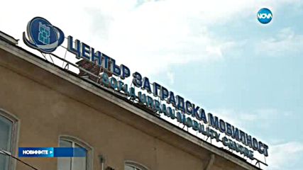 Новините на Нова (17.05.2016 - обедна)