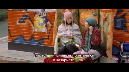[бг субс] Crazy Waiting - част 1/6